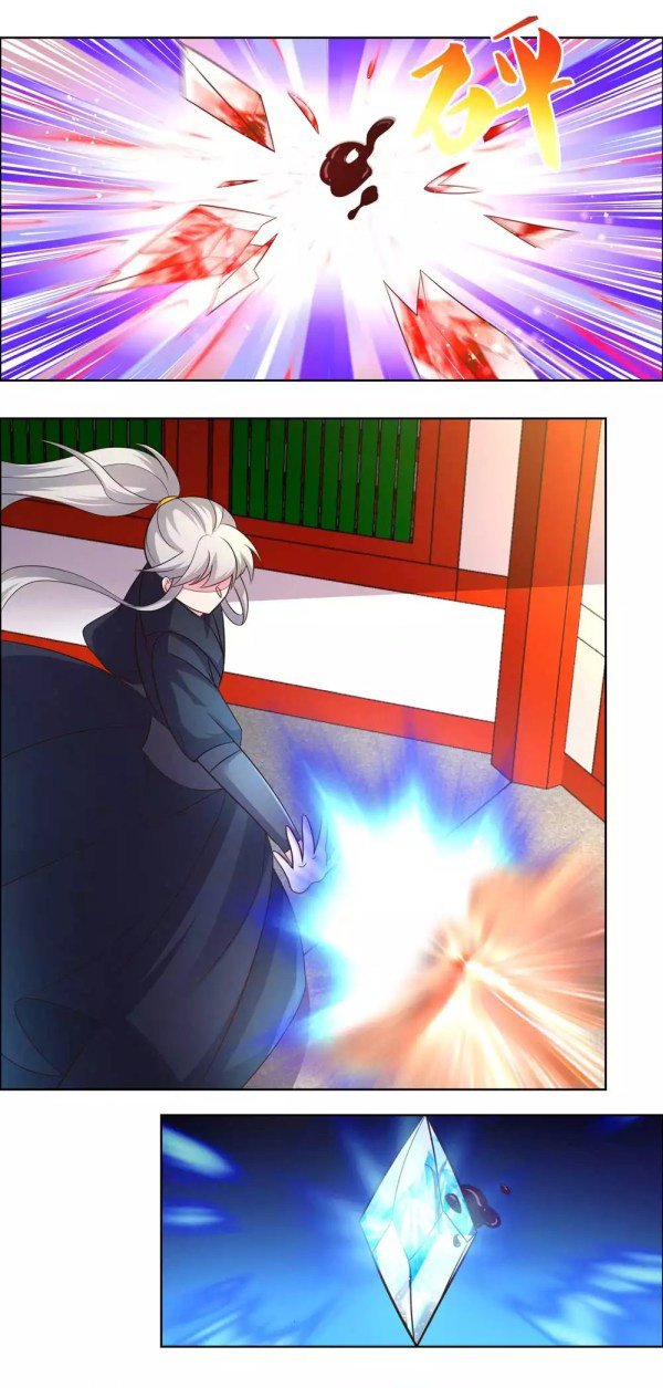 Page 7 of Chapter 190