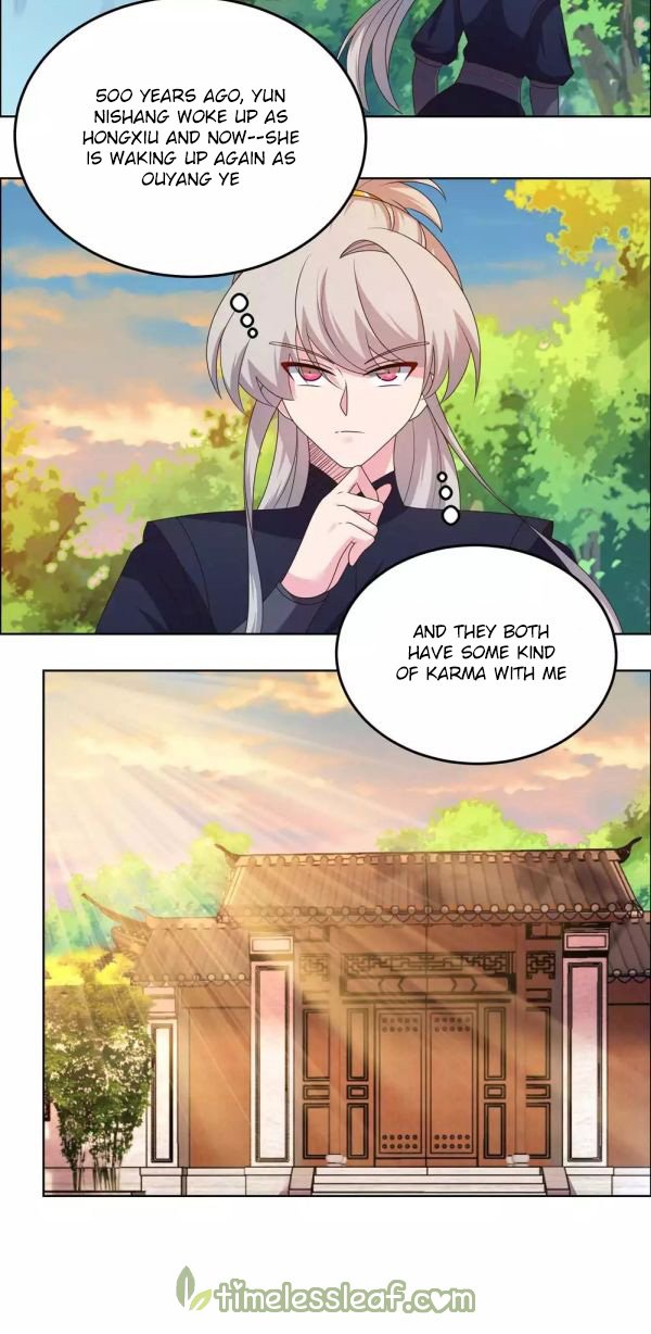 Page 1 of Chapter 191.5