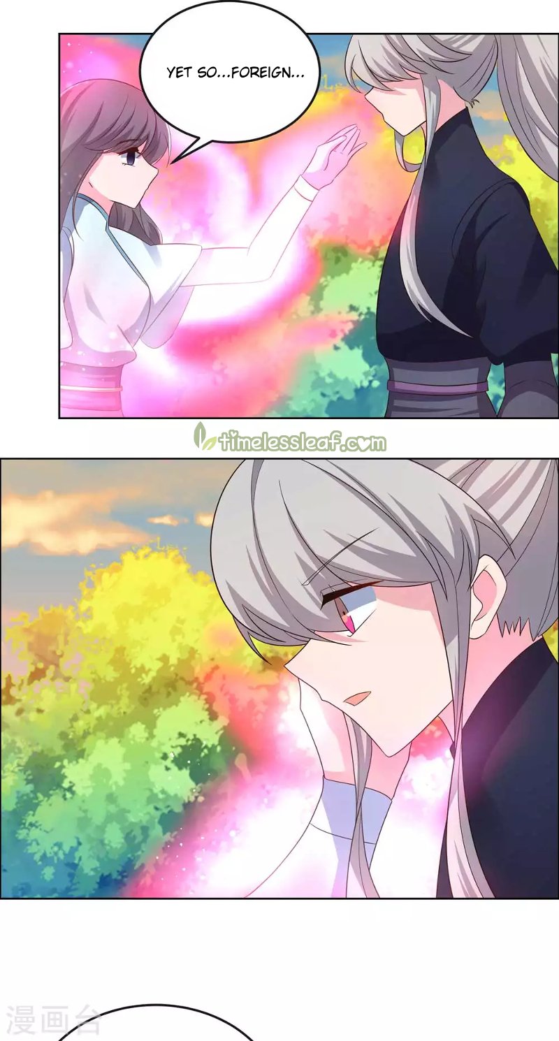 Page 1 of Chapter 192.5