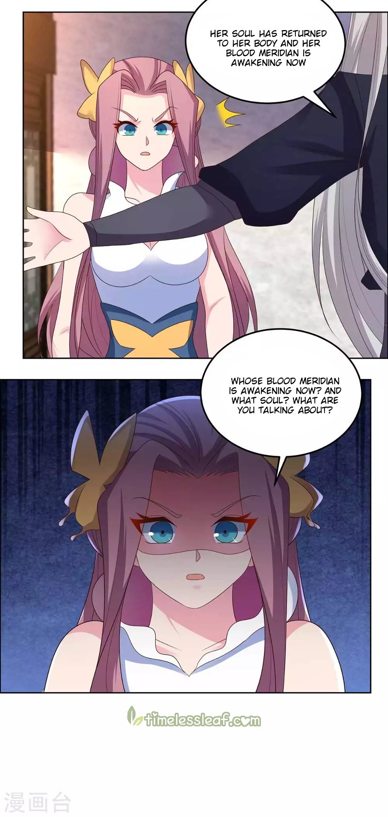 Page 1 of Chapter 192