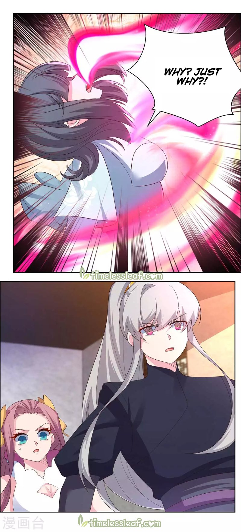 Page 2 of Chapter 192
