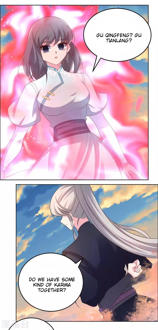 Page 1 of Chapter 193.5