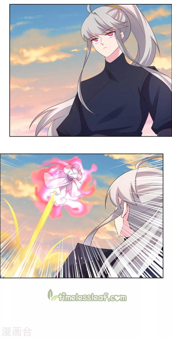 Page 3 of Chapter 193