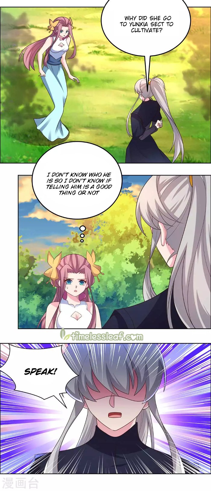 Page 1 of Chapter 194