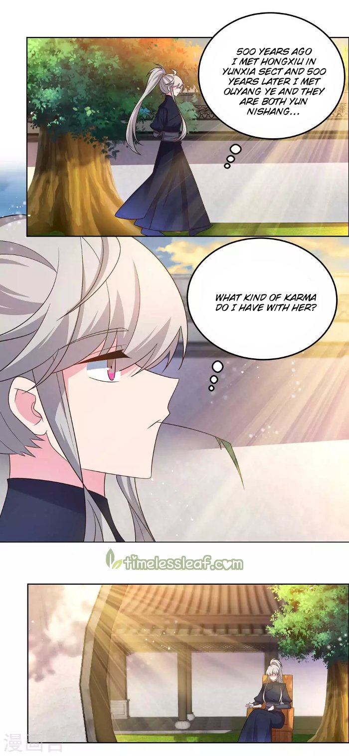 Page 4 of Chapter 194