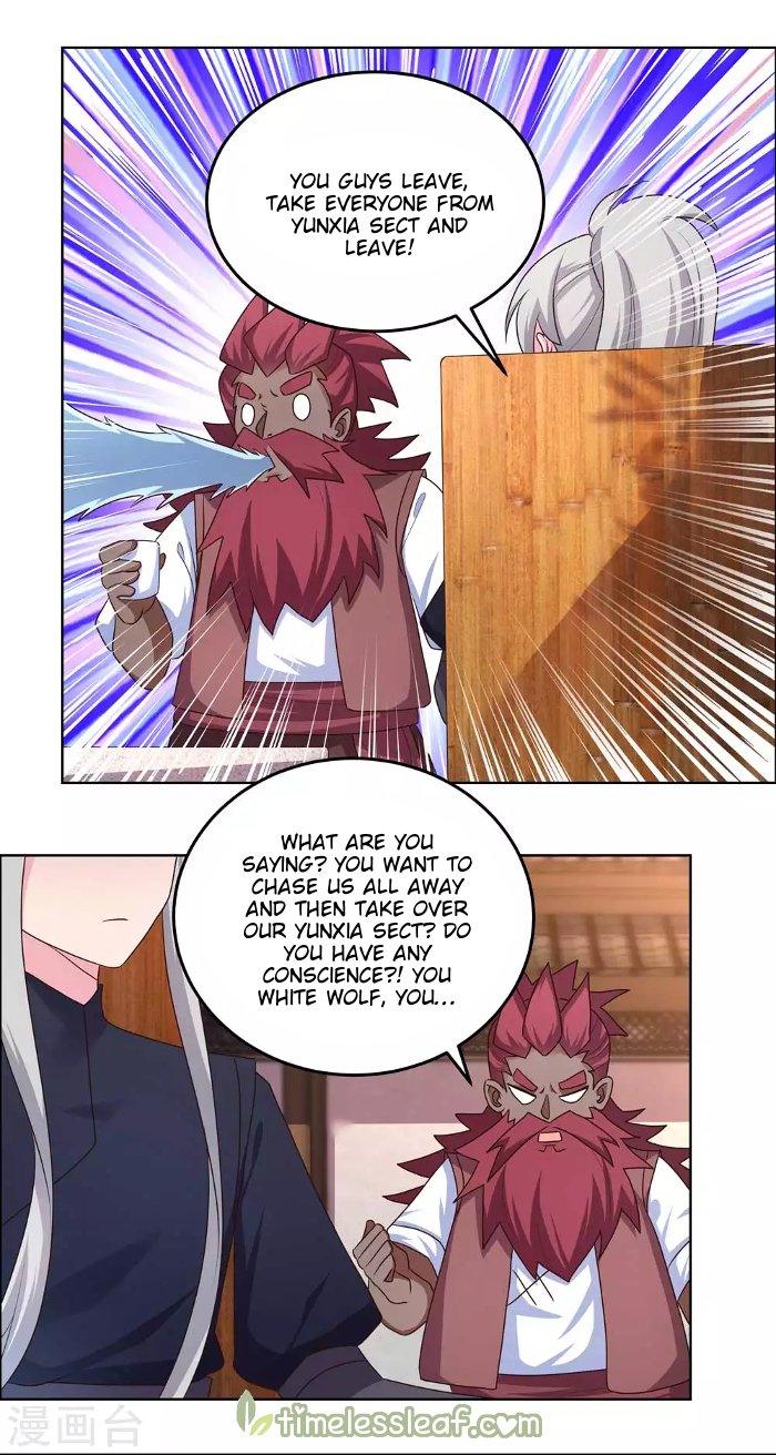 Page 6 of Chapter 194