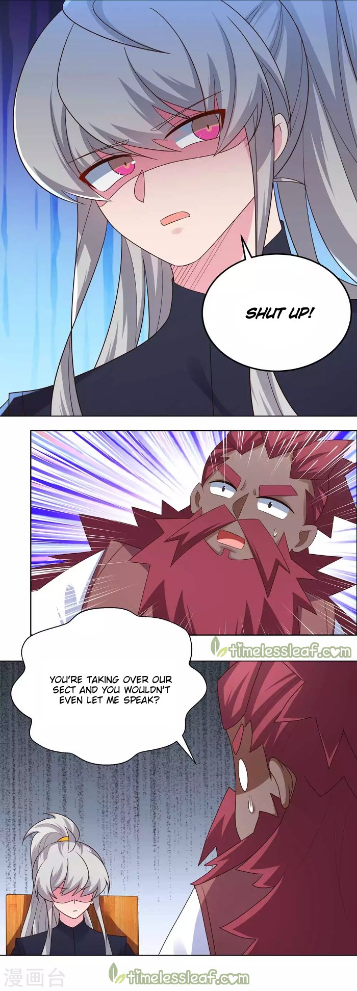 Page 7 of Chapter 194