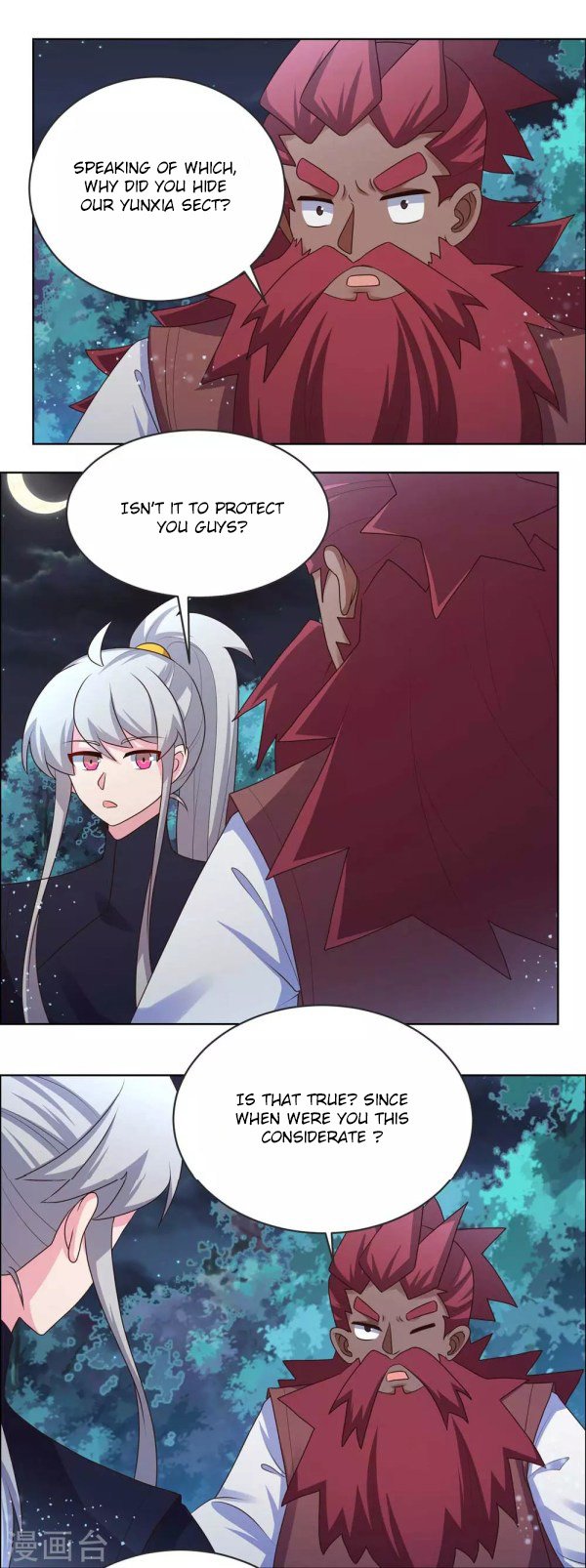 Page 1 of Chapter 195.5