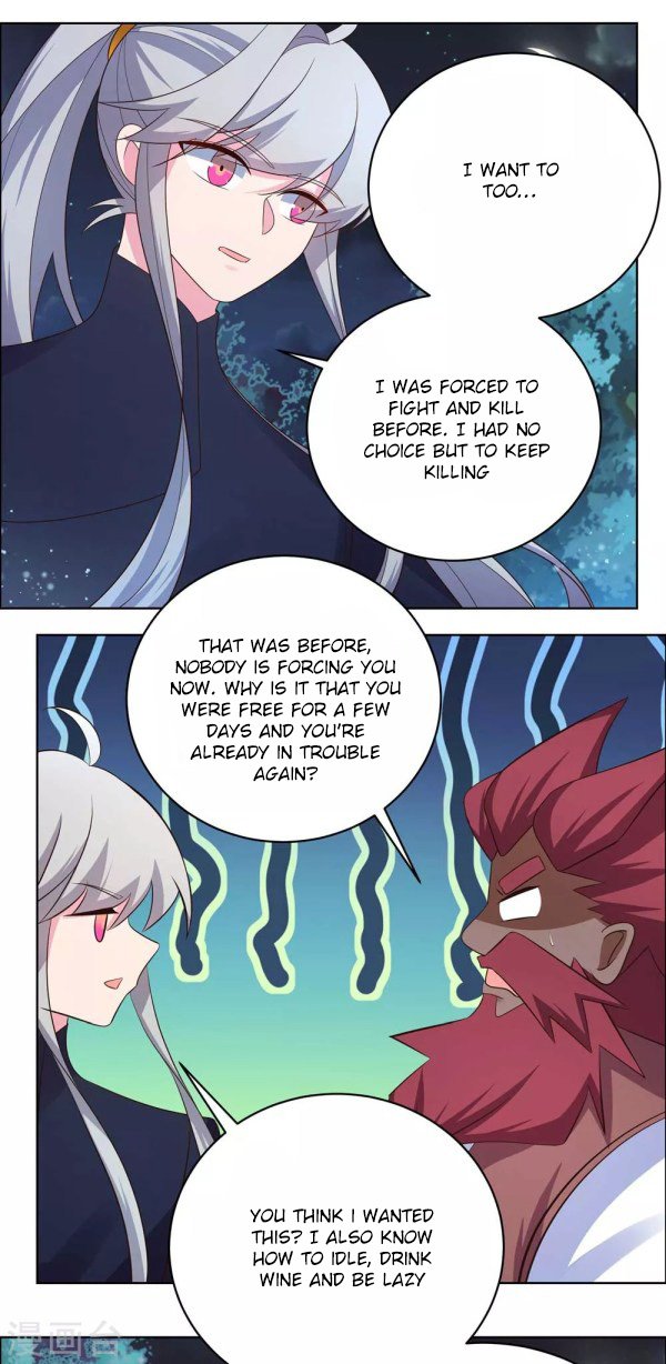 Page 5 of Chapter 195.5