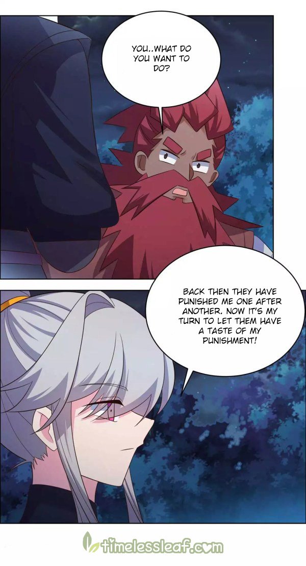 Page 7 of Chapter 195.5