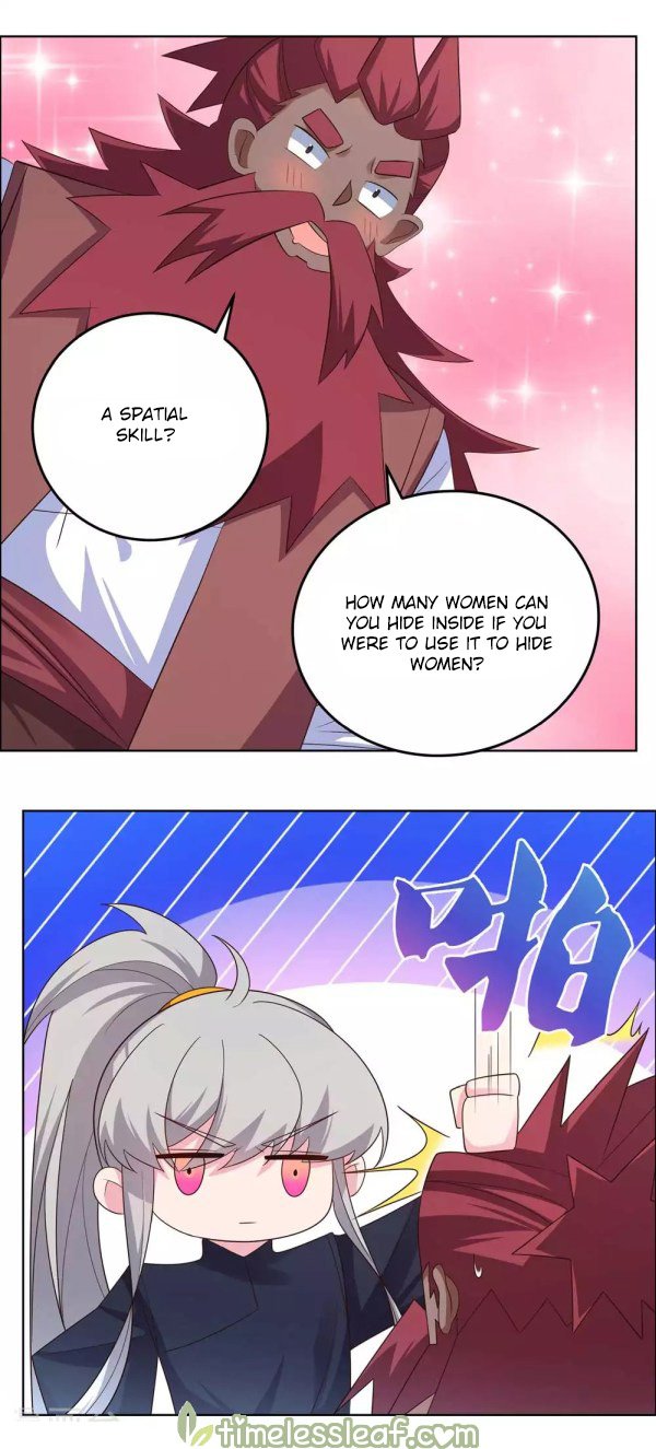 Page 7 of Chapter 195