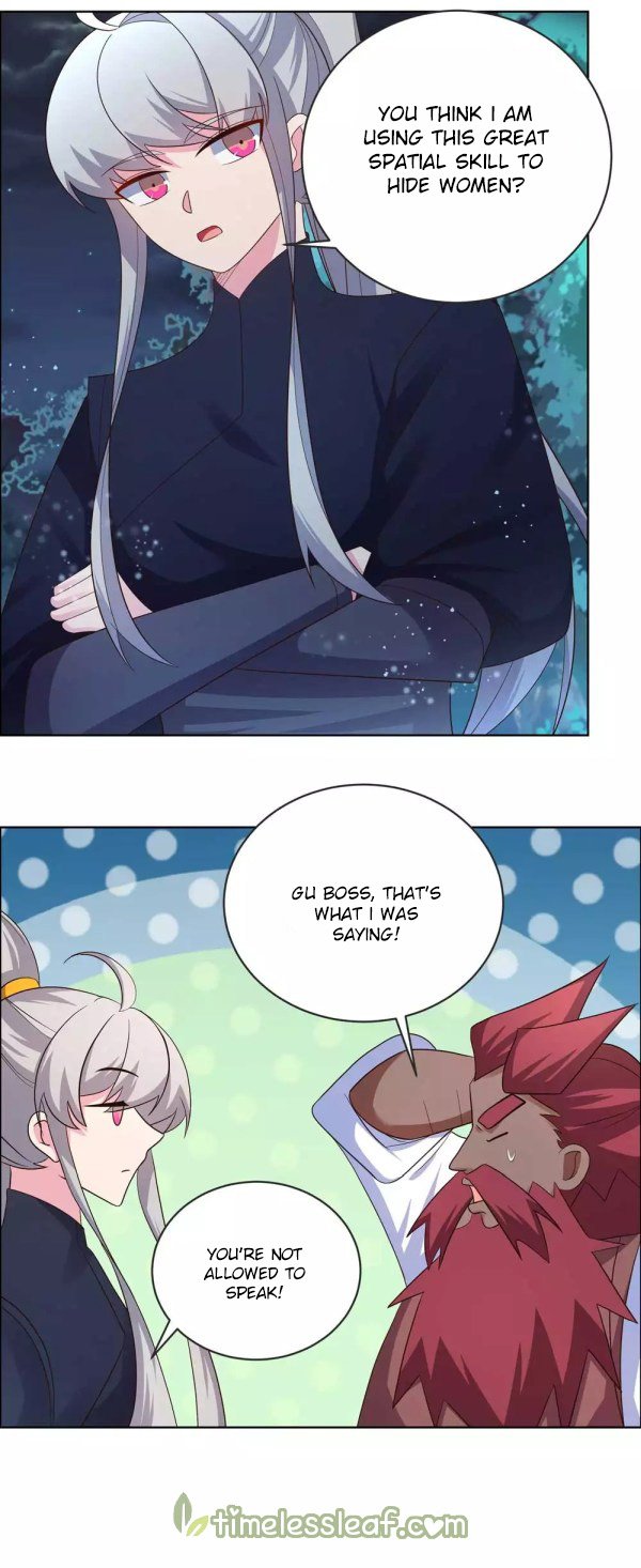 Page 8 of Chapter 195