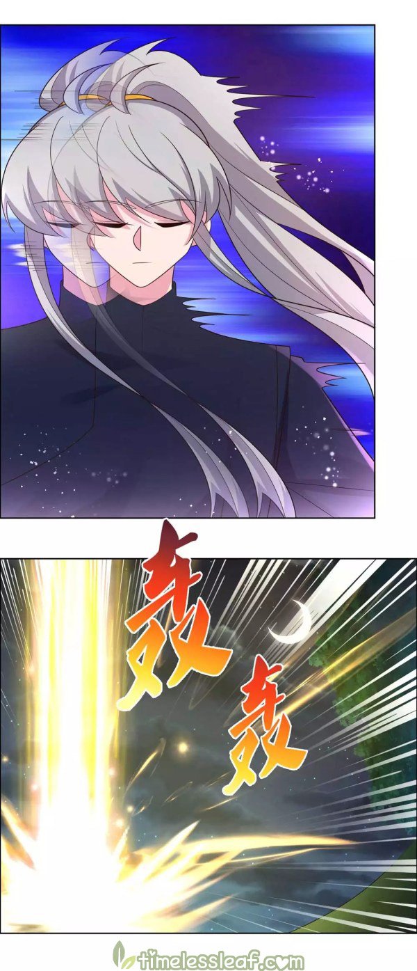 Page 2 of Chapter 196