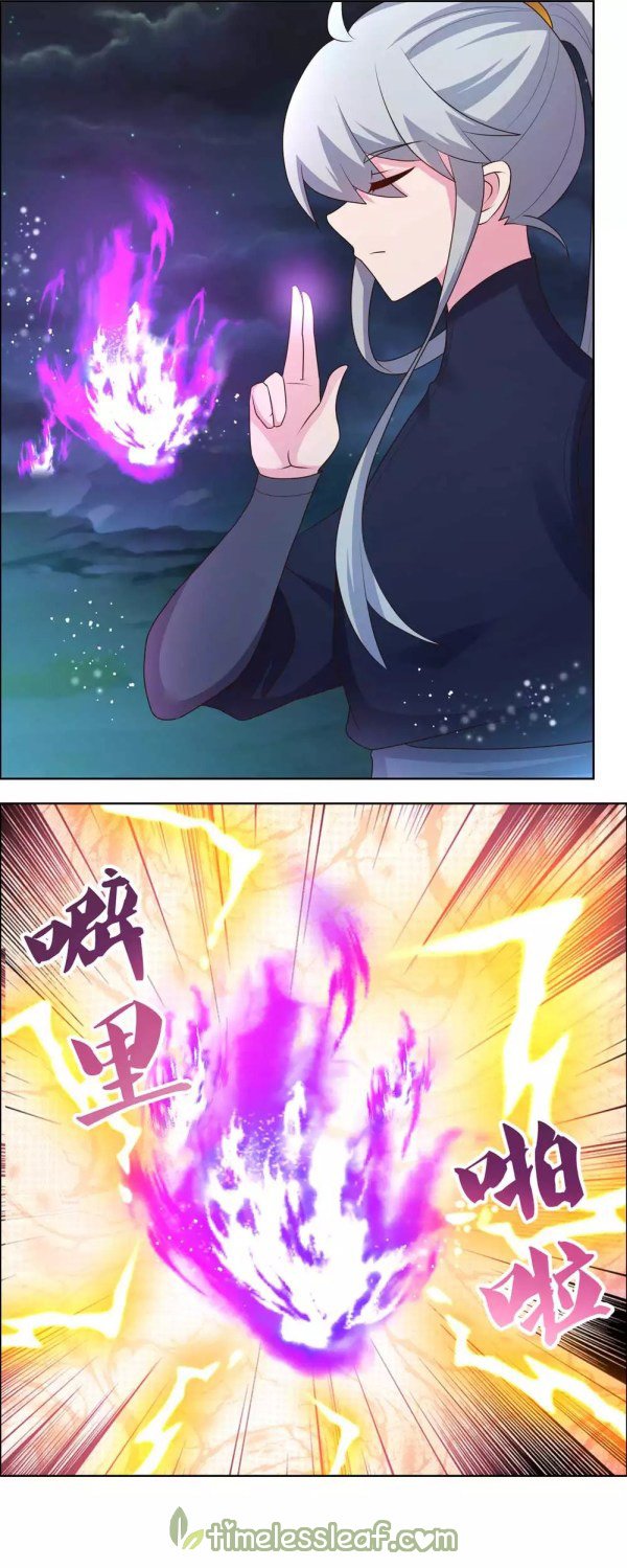 Page 4 of Chapter 196
