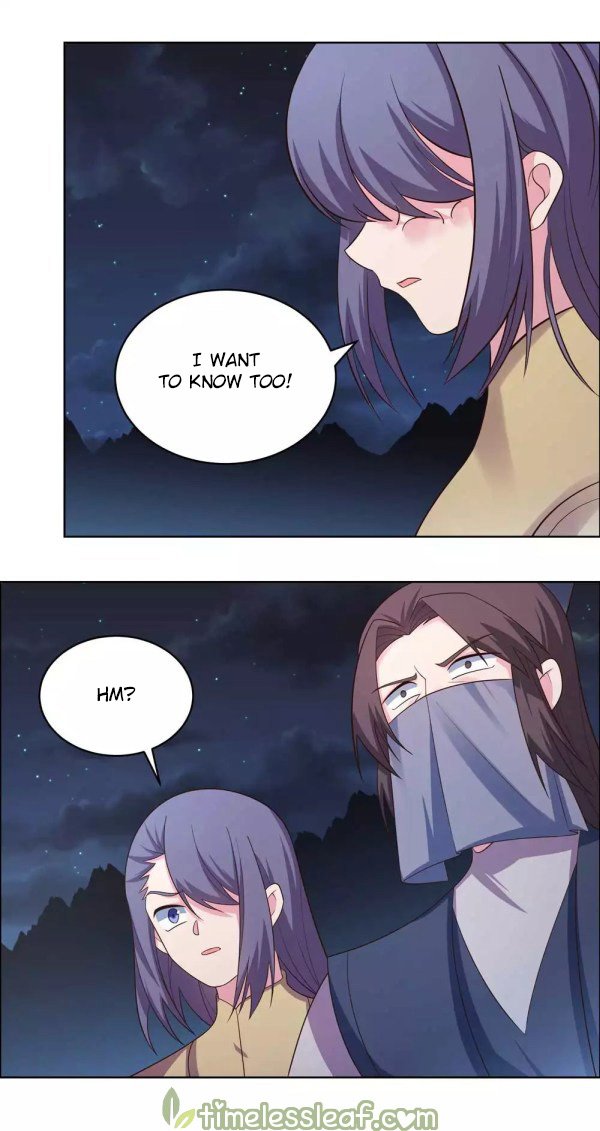 Page 7 of Chapter 196