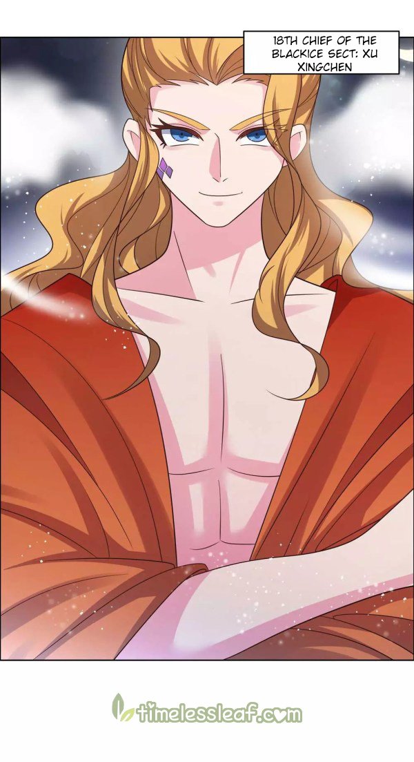 Page 3 of Chapter 197.5
