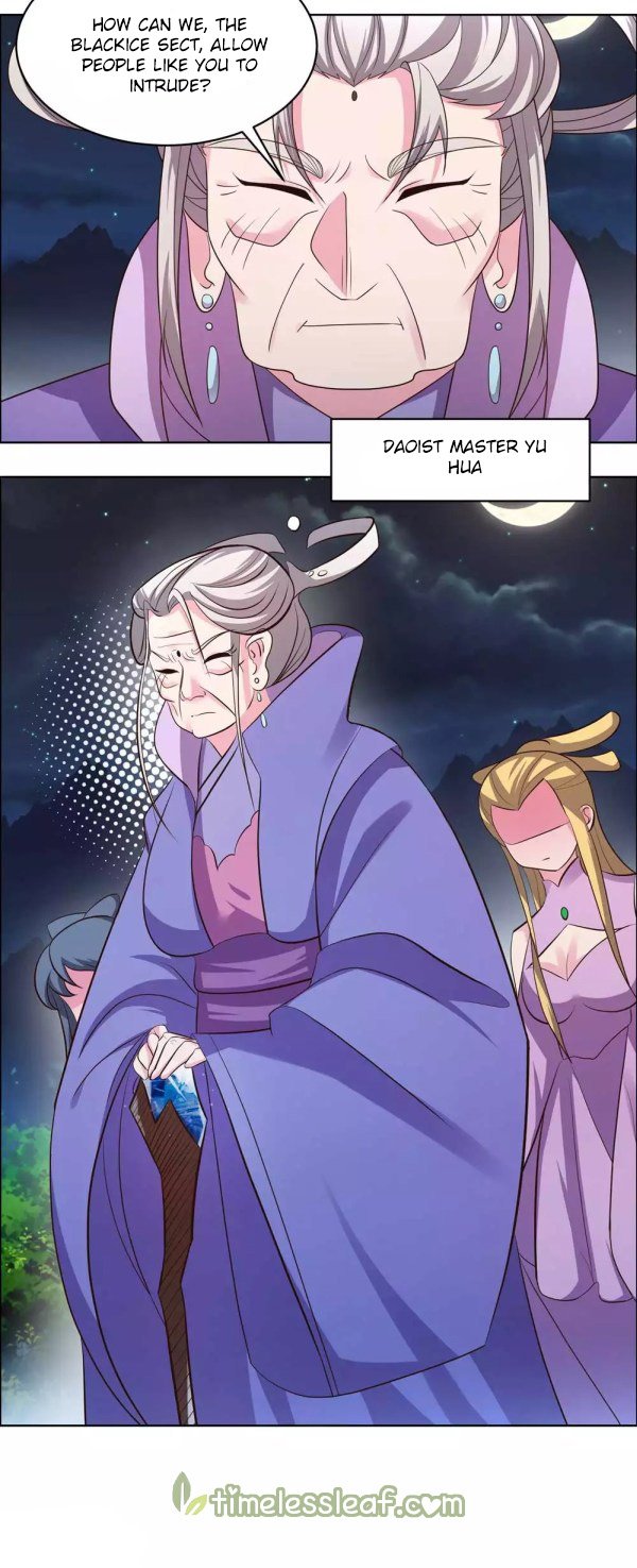 Page 2 of Chapter 197