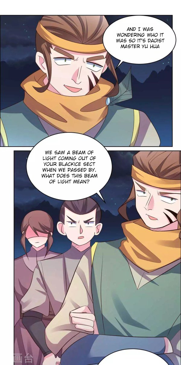 Page 3 of Chapter 197