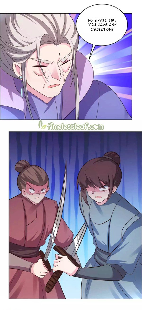 Page 5 of Chapter 197