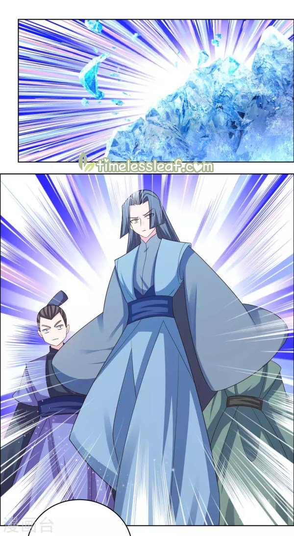 Page 2 of Chapter 198.5