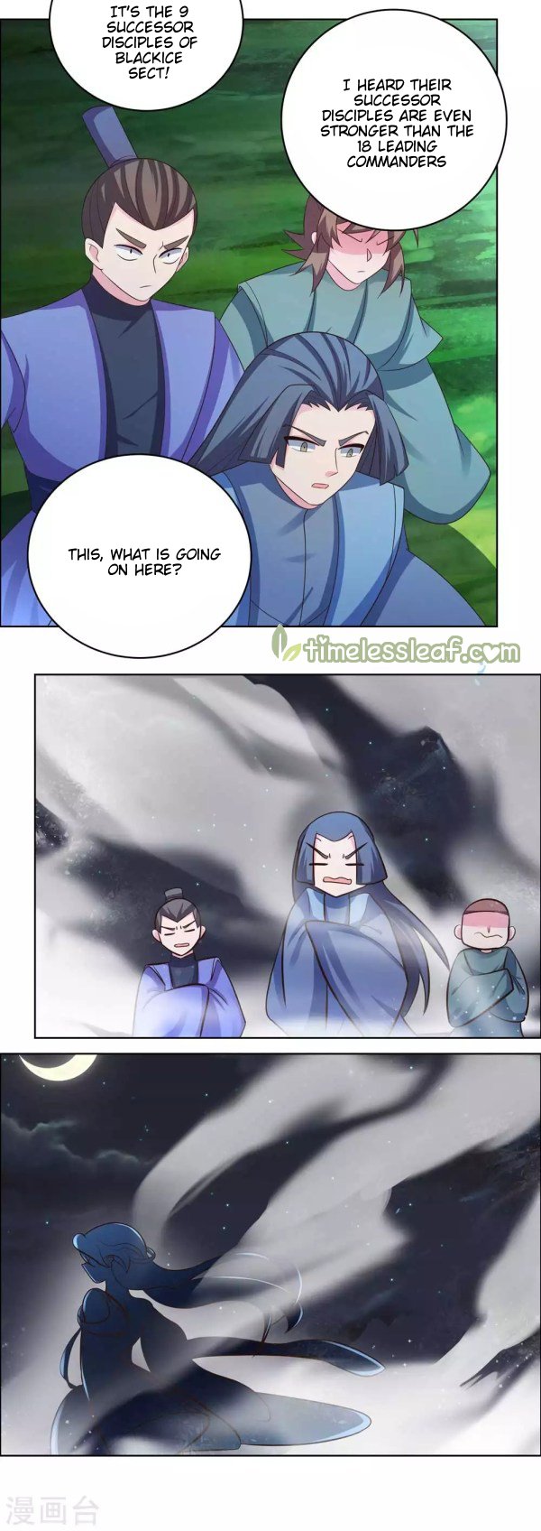 Page 3 of Chapter 198.5