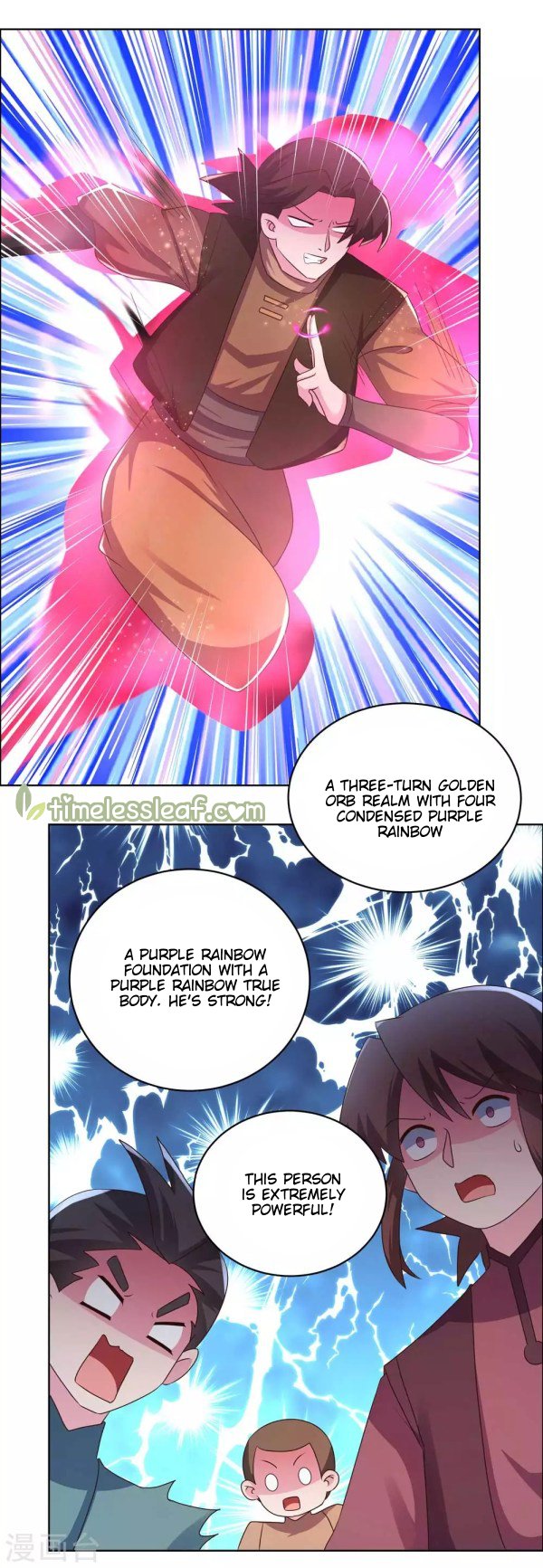 Page 1 of Chapter 198