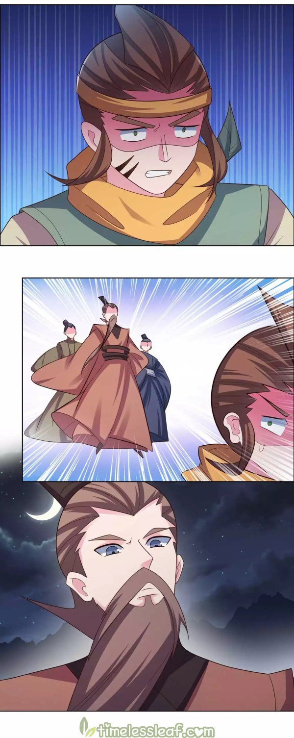 Page 2 of Chapter 199