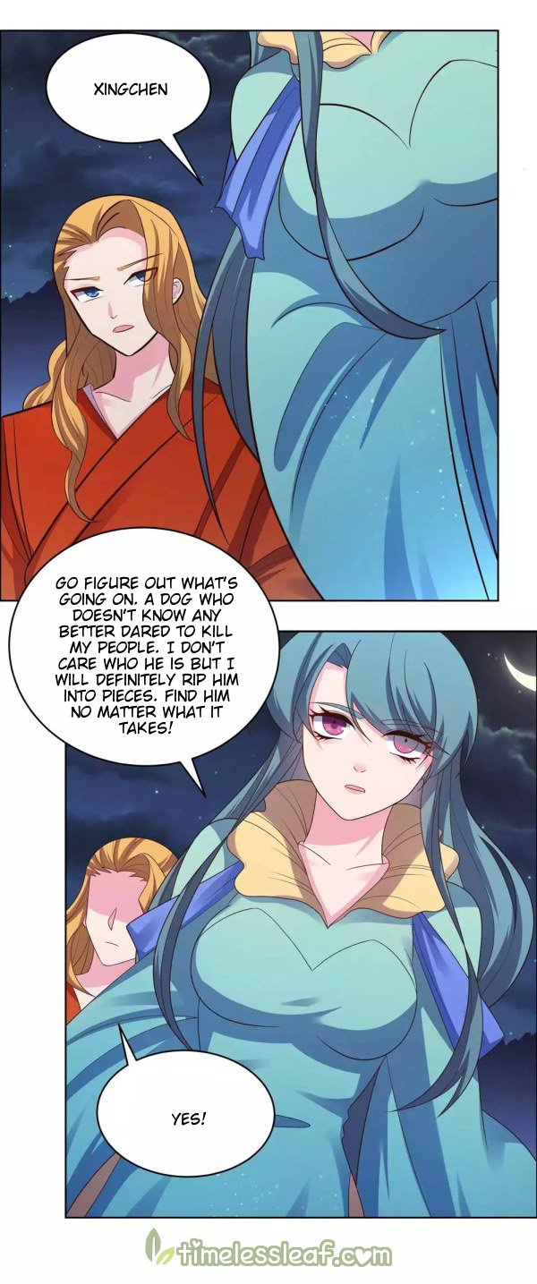 Page 4 of Chapter 199.5