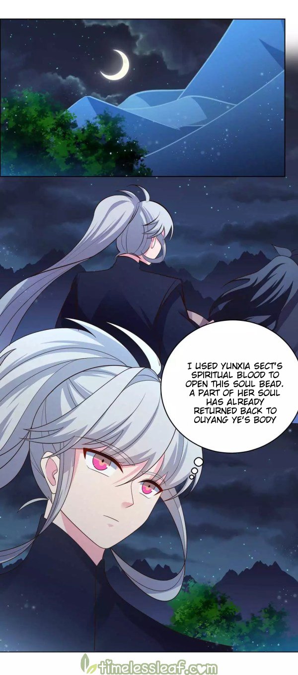 Page 5 of Chapter 199.5