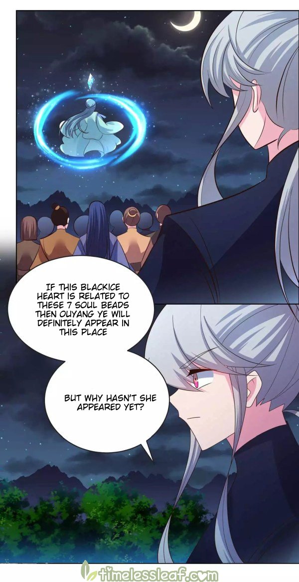 Page 6 of Chapter 199.5