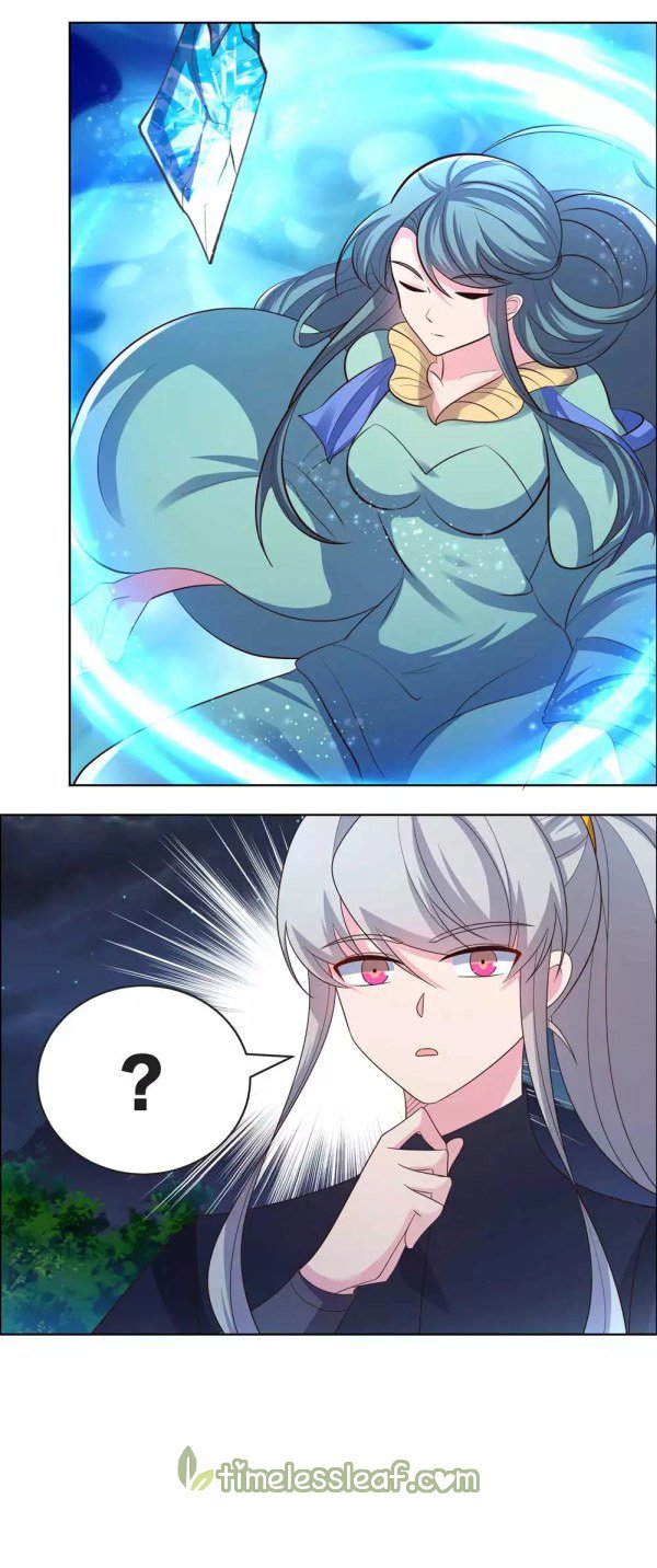 Page 7 of Chapter 199.5