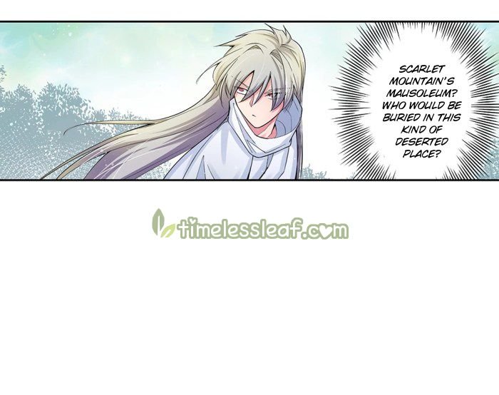 Page 1 of Chapter 2.5
