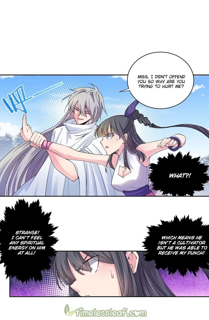 Page 12 of Chapter 2.5