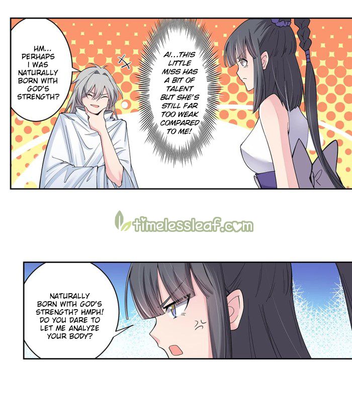 Page 14 of Chapter 2.5