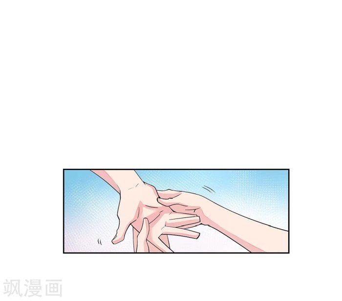 Page 16 of Chapter 2.5