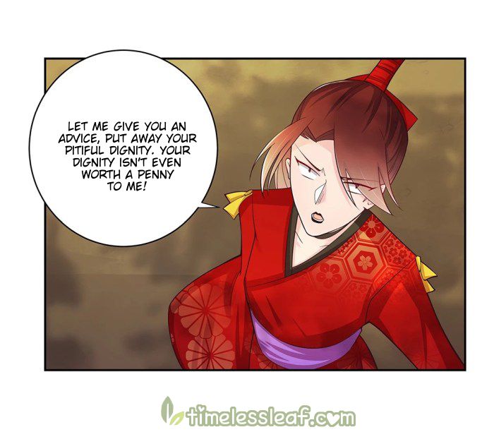 Page 1 of Chapter 20.5