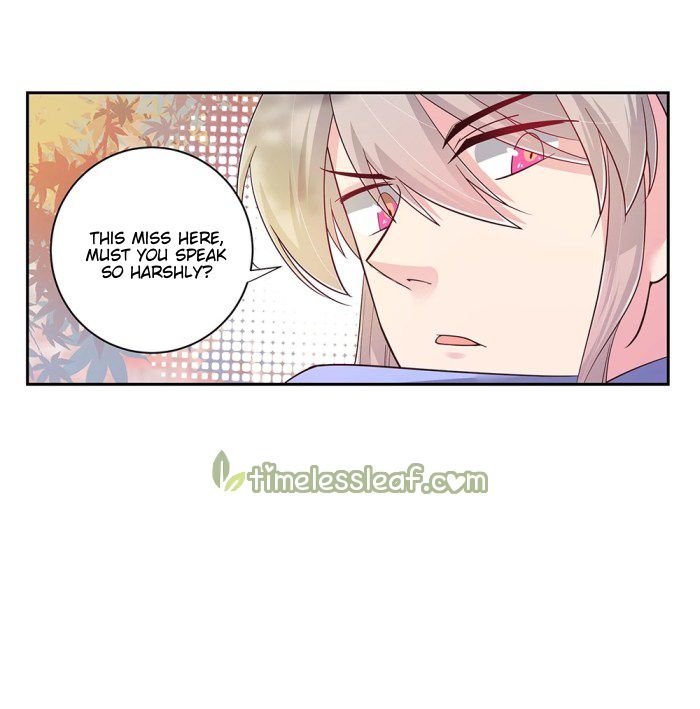 Page 2 of Chapter 20.5
