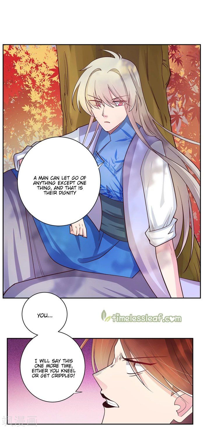 Page 3 of Chapter 20.5