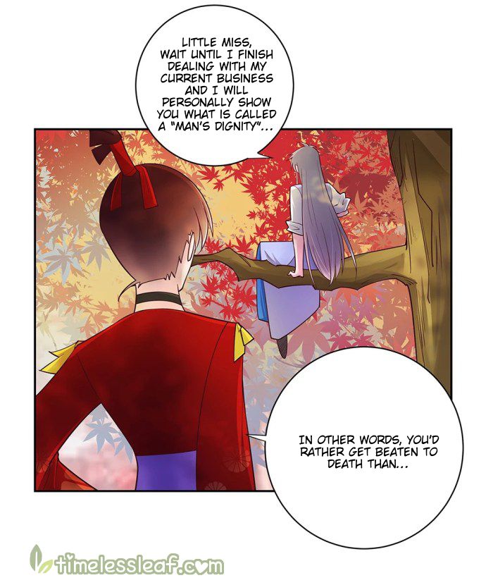 Page 4 of Chapter 20.5