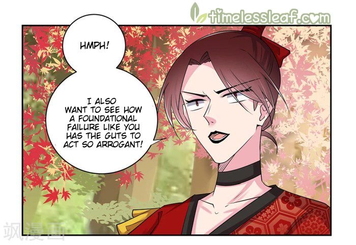 Page 8 of Chapter 20.5