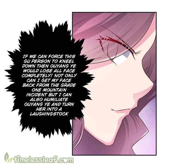 Page 13 of Chapter 20.5