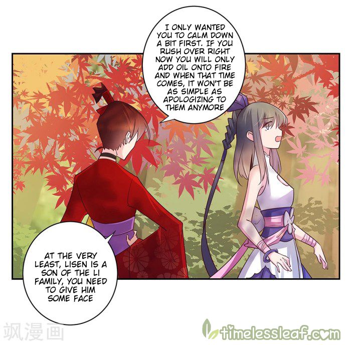 Page 4 of Chapter 20