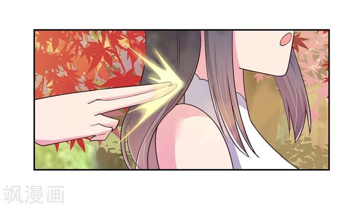 Page 10 of Chapter 20