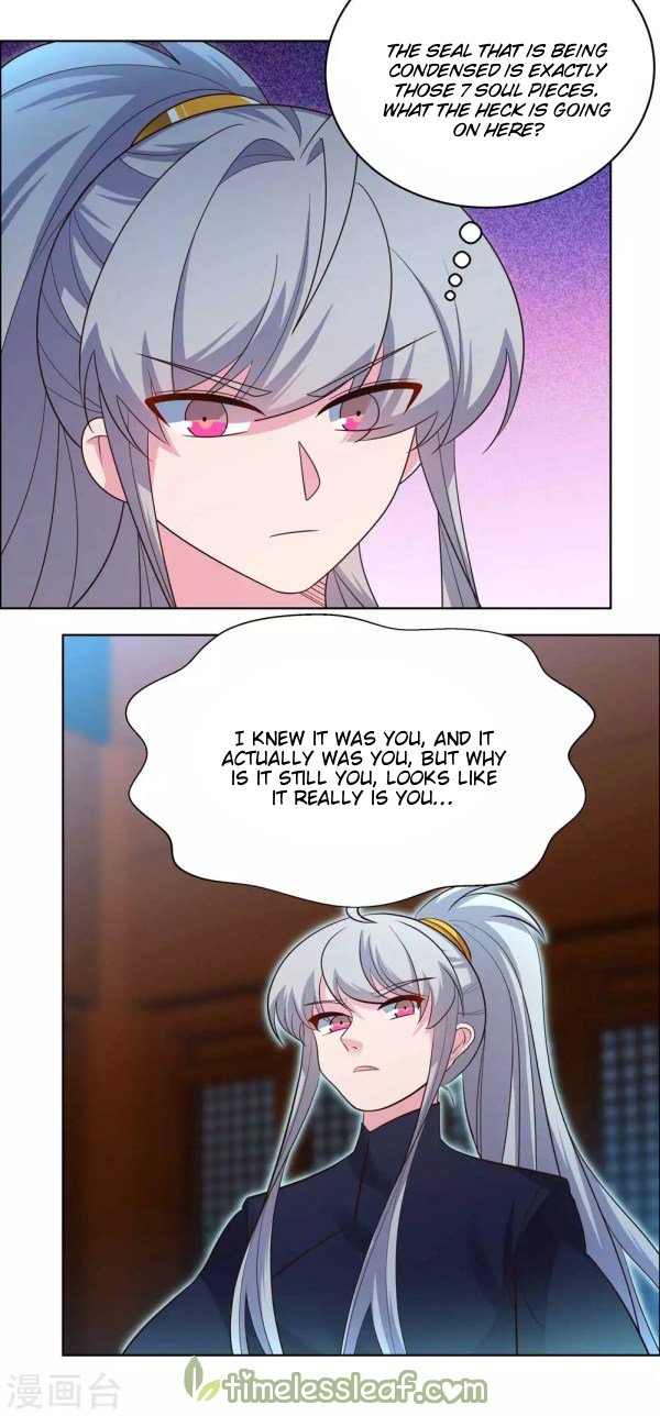 Page 1 of Chapter 200.5