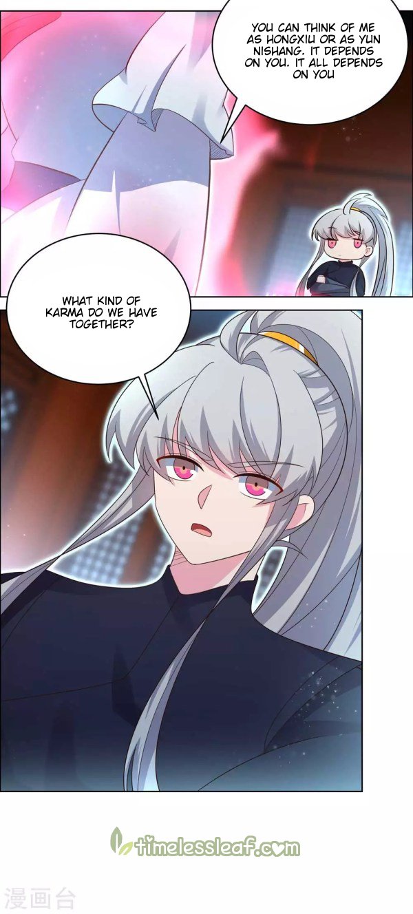 Page 3 of Chapter 200.5