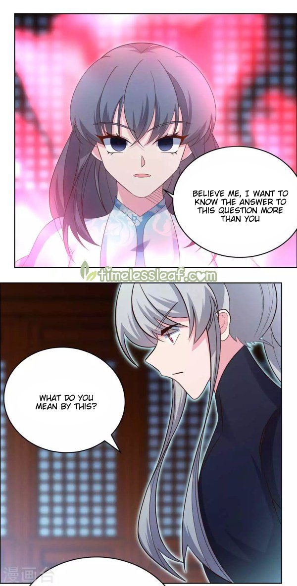 Page 4 of Chapter 200.5