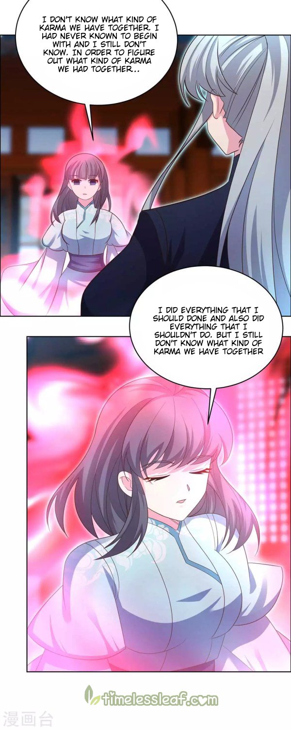 Page 5 of Chapter 200.5