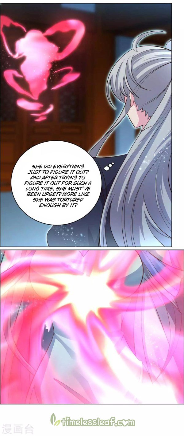 Page 7 of Chapter 200.5