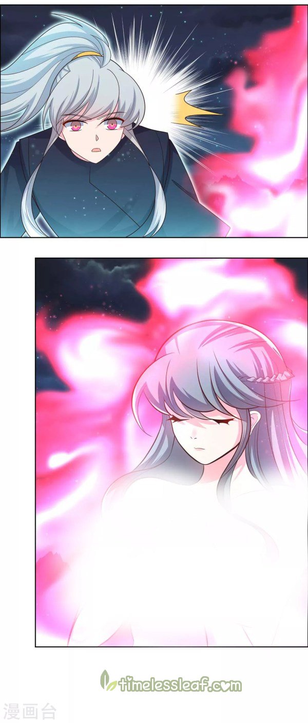 Page 2 of Chapter 200