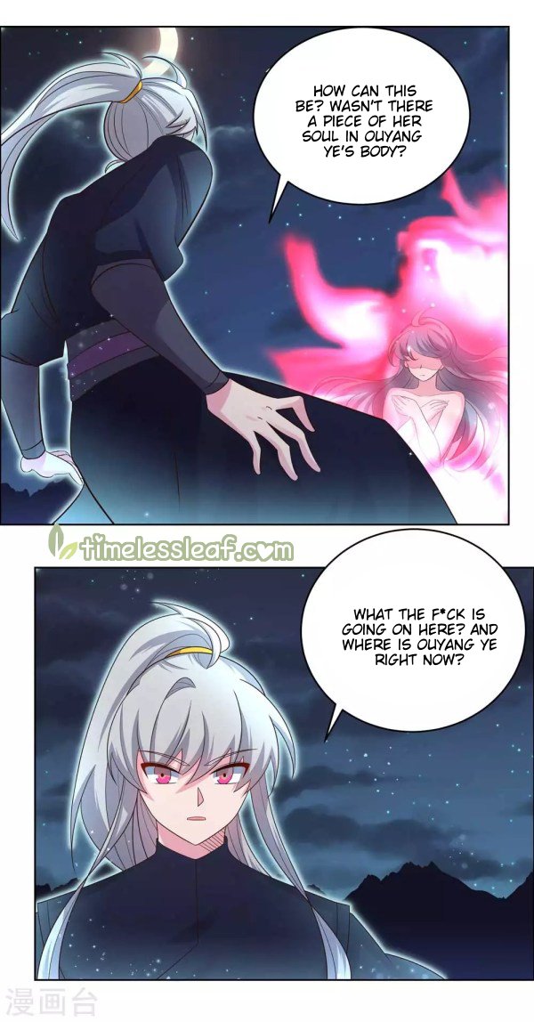 Page 3 of Chapter 200